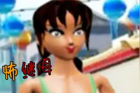 恐怖继母，把弟弟关到笼子里了，新版+旧版结局视频封面