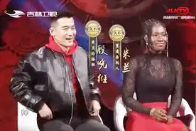 白加黑组合携手亮相寻人节目，非洲女孩米兰当众大方说出两人关系视频封面