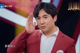 王牌：沈腾回忆起以往的艰辛，第一次登台经历，实在太不容易了！