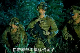 五个特种兵被一群狼包围了，手里都是空包弹，结果让人振奋视频封面
