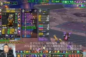 大胖：SST视角攻略安其拉双子皇帝，无脑版！视频封面