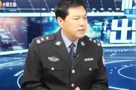 如果想增驾A2笨，需要符合什么条件才能增驾？视频封面