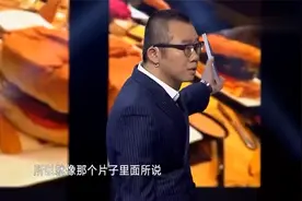 美女体重100斤，食量却惊人的大，涂磊：你是不是有什么病？视频封面