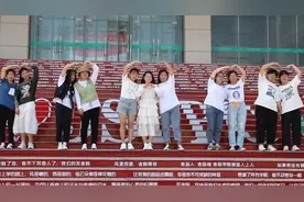 走心！江苏高校现网红表白阶梯：257句“土味情话”祝福毕业生视频封面