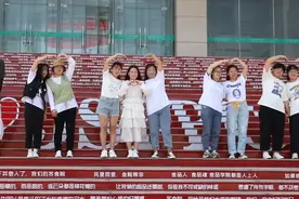 走心！江苏高校现网红表白阶梯：257句“土味情话”祝福毕业生视频封面