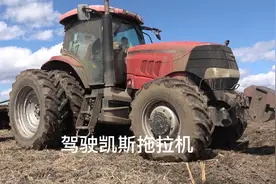 春耕驾驶进口凯斯拖拉机体验现代化农业，一家三口享受农民的乐趣视频封面