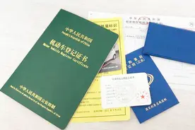 经常有司机不细心，把这个放车上，造成不必要的麻烦，你会吗？视频封面
