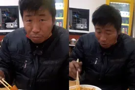 90后长途司机凌晨吃饭，同事吐槽太沧桑，网友：还以为是60后视频封面