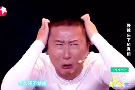 王海洋见到初恋那一刻，整个人都绝望了，岁月竟是把杀猪刀视频封面