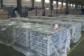 喜讯！我市两家企业荣获“新湖南贡献奖先进集体”称号视频封面