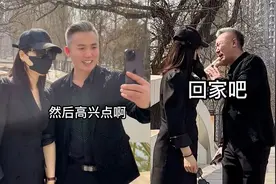 老板娘打扮成御姐搭讪老板，上套后摘掉口罩，吓得他脸都绿了爆笑视频封面
