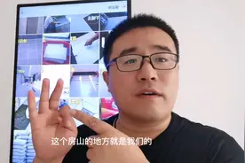 房子漏水怎么处理？别盲目做防水，要迎面防水才有效视频封面