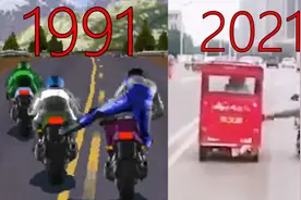 35年前爆火的童年游戏 背后的故事却鲜为人知视频封面