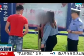樟树：老人高速走失 警务通“人脸识别”寻亲视频封面