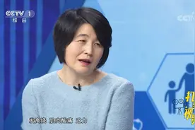 流感属传染性疾病，需在感染科就诊，如何分辨流感和感冒？|人口视频封面