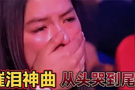 八首伤感好听的“催泪情歌”从头哭到尾，感动无数人视频封面