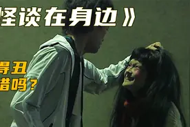 女孩长的奇丑无比，每个男人看到她，都忍不住想暴打她一顿视频封面