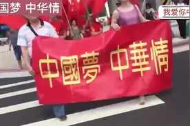 台湾捐款大陆遭台湾作家诋毁，一句话双标丑陋现行，不配当中国人视频封面