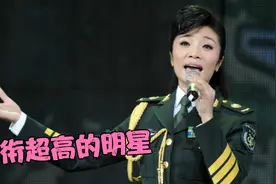 李丹阳现场自曝真实身份，郭德纲：首长好！娱乐圈军衔超高的明星视频封面