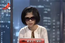 妻子把工资全给娘家人，每星期跟丈夫要500花，没想丈夫暴怒离婚视频封面