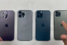 14 PM  VS  13 PM  VS 12 PM  VS  11PM视频封面