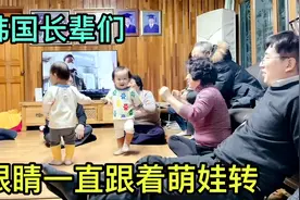 韩国奶奶的娘家人太宠这双胞胎孙子了！小哥俩成了全家人的焦点了视频封面