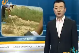 传奇：村民在山上放羊，突然看到一双拖鞋，好奇瞅一眼魂都吓没了视频封面