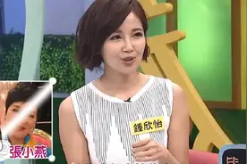 小祯的高能接梗集锦，爆笑指数毫不逊色于小S视频封面