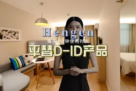 虚拟数字人制作，声音克隆，图片转视频Heygen视频封面