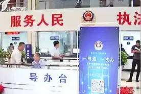 身份证+驾驶证+行驶证！“三大民生证件”一个工作日快捷办理！视频封面