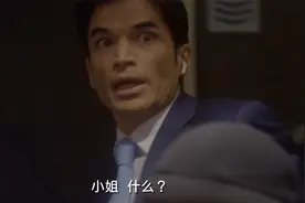 日本街头爆火的背脂大蒜拉面有多好吃？#热门 #影视解说视频封面