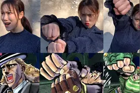 【JOJO立】这腰二十年的功力，你们挡得住吗？视频封面