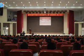 威海世昌中学“海贝分”家庭教育（心理）志愿服务队成立视频封面