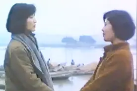 1984年港片《似水流年》的结尾，意味深长视频封面