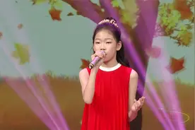 12岁女孩田羽芯翻唱《落叶归根》被天使吻过的嗓音！视频封面