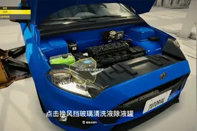 汽车修理模拟2021-DEMO试玩版-支持中文，会比2018版超越多少呢视频封面