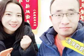 北漂夫妻去洗牙，医生建议拔掉智齿，拔一个300块这也太坑了吧？视频封面