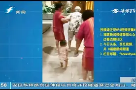 萌娃模仿老人走路，小小年纪还有模有样，妈妈都笑了！视频封面