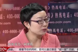 三个女孩寻找资助自己上学的恩人，现场真是太感动了！视频封面