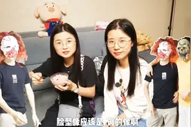 深圳小杰哥来京换媳妇，直接被拒之门外，最后却玩起了cosplay视频封面