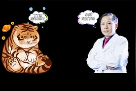 夫妻生活丁丁痛，咋办是不是内部组织坏了？你学会了吗？视频封面