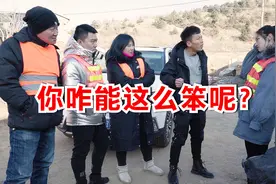 搞笑剧：美女驾校学车，这是我见过最笨的女学员，把教练都气跑了视频封面