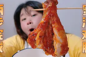 我好像发现了美食密码，不用油盐就搞定了蜜汁鸡腿，鲜嫩多汁啊！视频封面