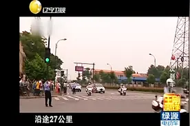 英雄司机吴斌临死前救下24名乘客，出殡当天市民们送了他27公里视频封面