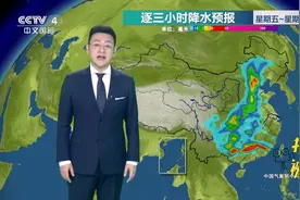 雨雪+大风+降温！新冷空气来袭，降温超15℃！|天气预报视频封面