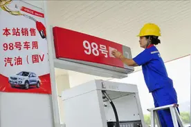 98号汽油是不是比95号汽油更好？哪些车要加98号？一次给你说清楚