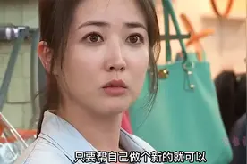财阀公子第一天上班，就被陌生女人拉进女厕所，还被要求干活视频封面