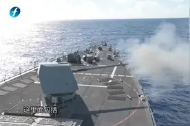 美国海军更新长期造舰计划 不再坚持“355舰队”目标视频封面
