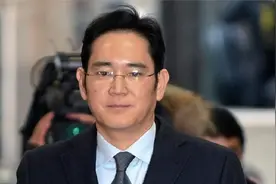三星掌门承认非法使用镇静剂，或被罚人民币46万视频封面