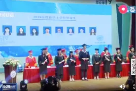 上海健康医学院本科毕业生毕业，护理康复专业毕业生成“香饽饽”视频封面
